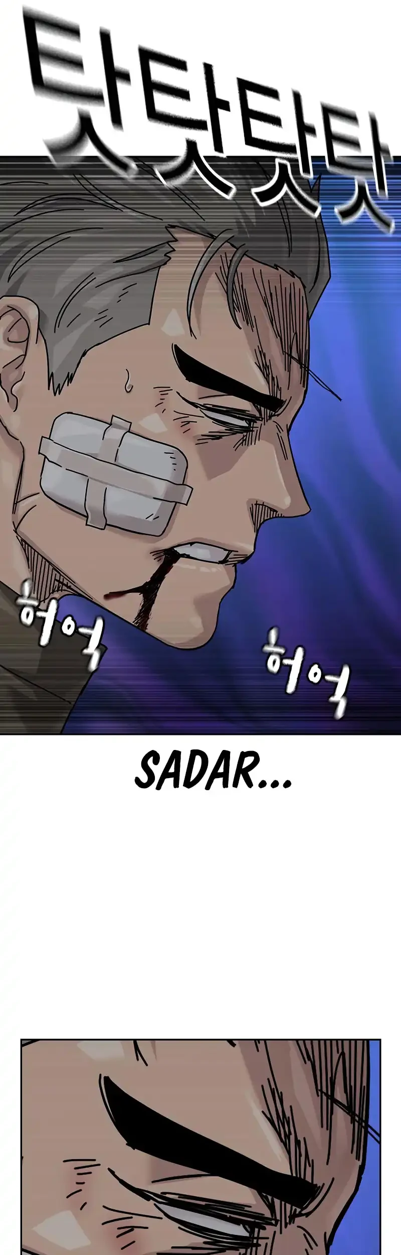 To Not Die Chapter 200 - halaman 65