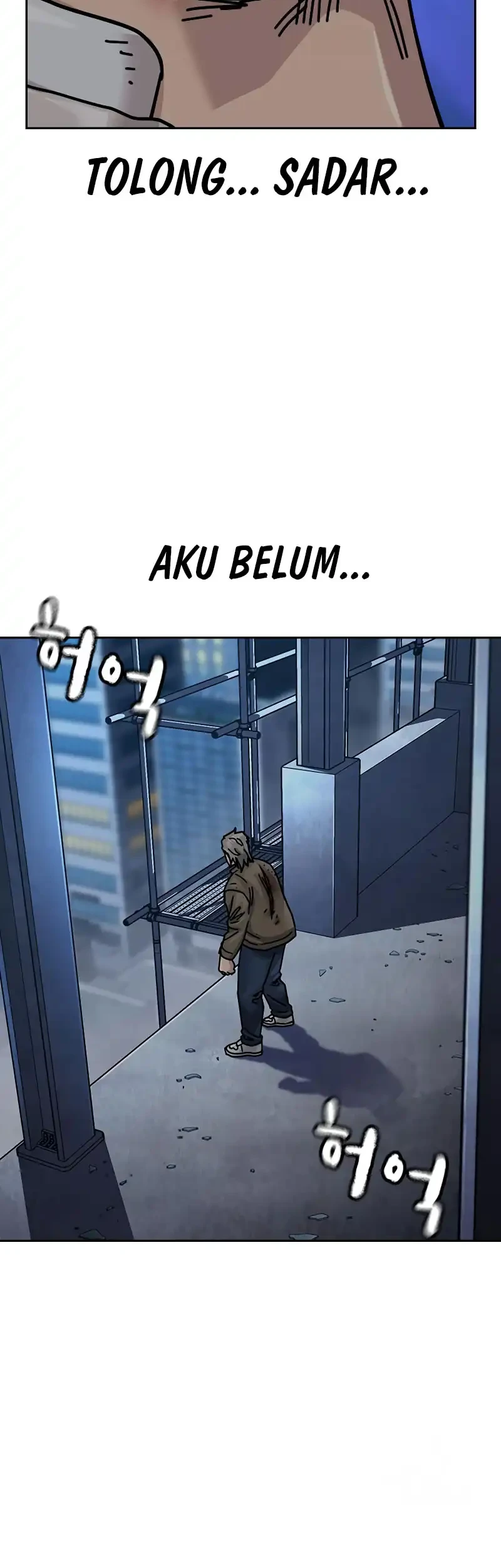 To Not Die Chapter 200 - halaman 66