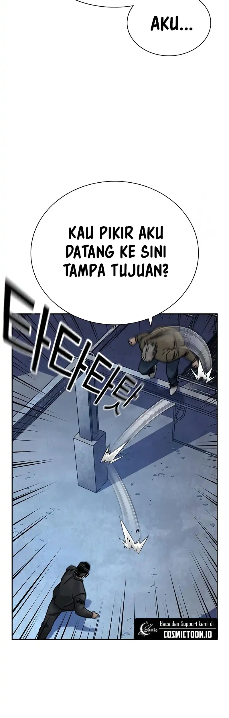 To Not Die Chapter 200 - halaman 79