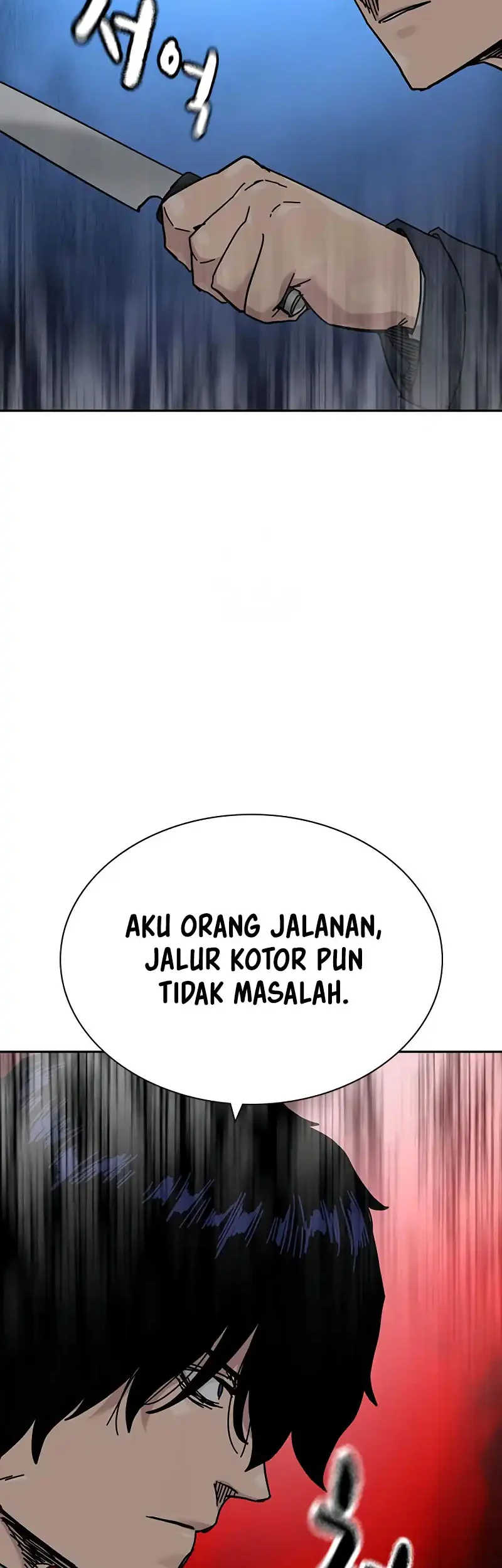 To Not Die Chapter 200 - halaman 9