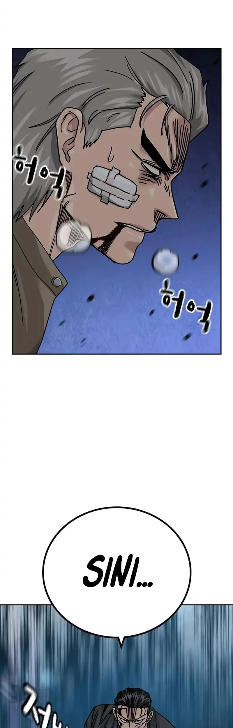 To Not Die Chapter 201 - halaman 66