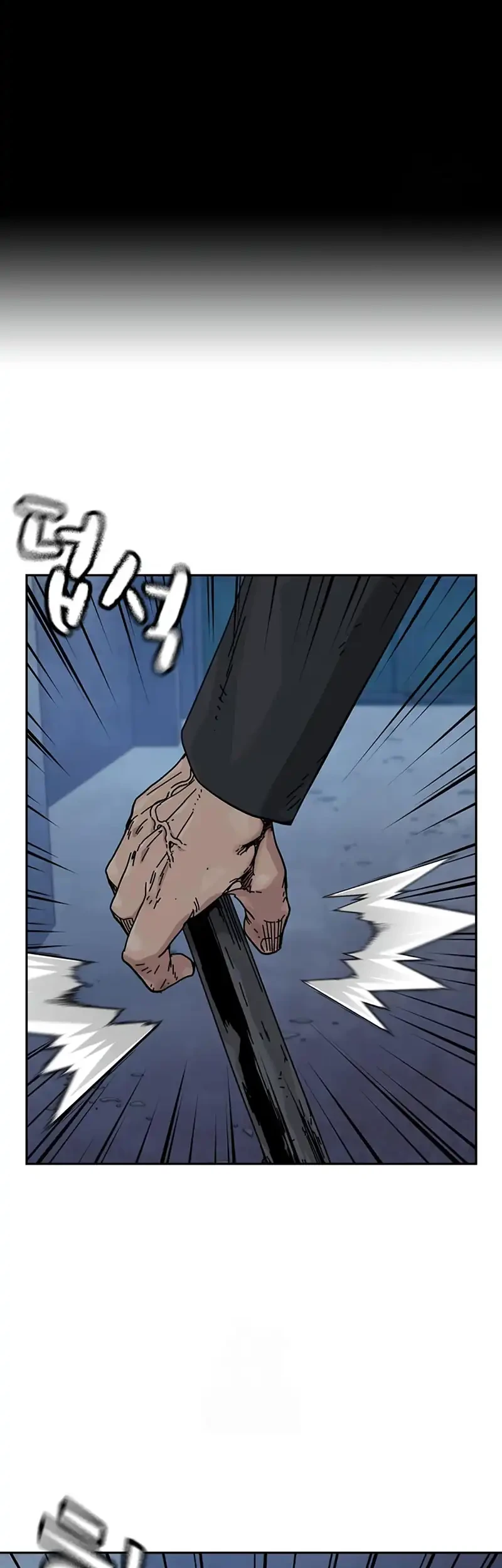 To Not Die Chapter 202 - halaman 29