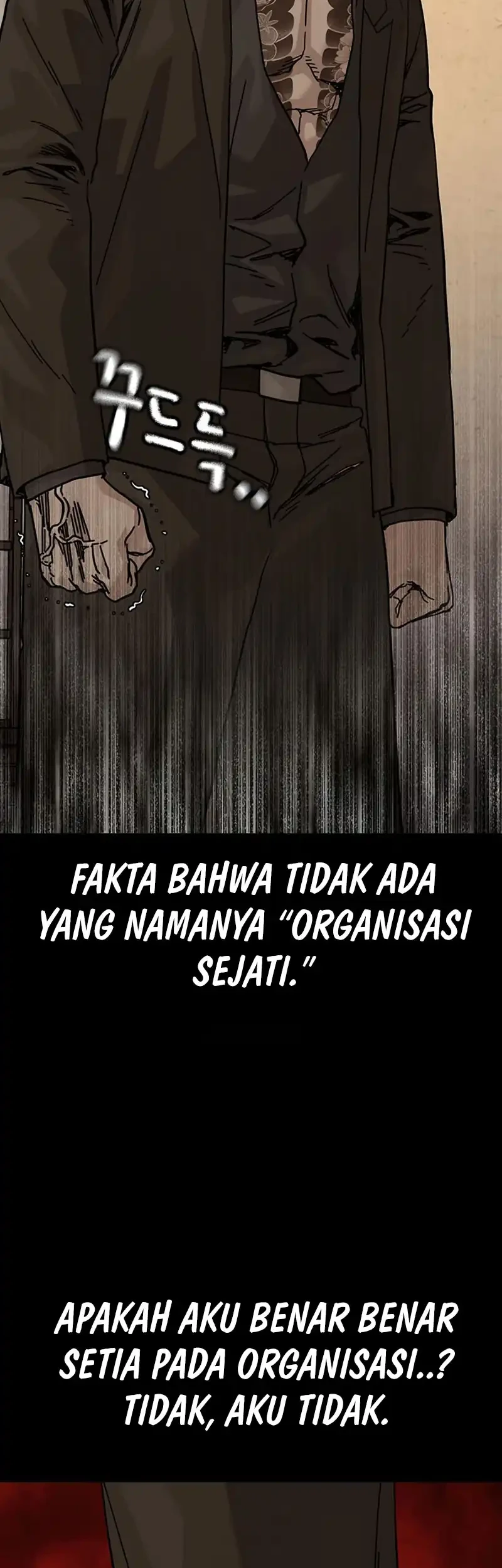 To Not Die Chapter 202 - halaman 36