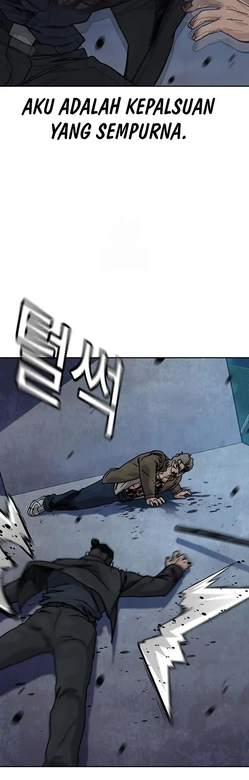 To Not Die Chapter 202 - halaman 42