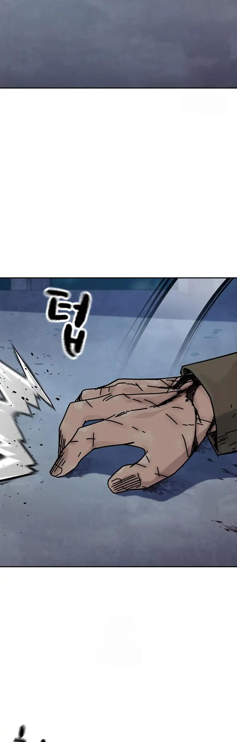 To Not Die Chapter 202 - halaman 46