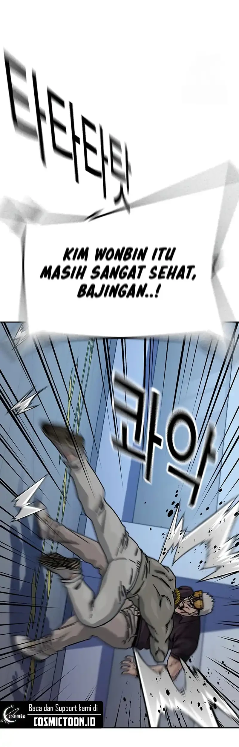 To Not Die Chapter 202 - halaman 69