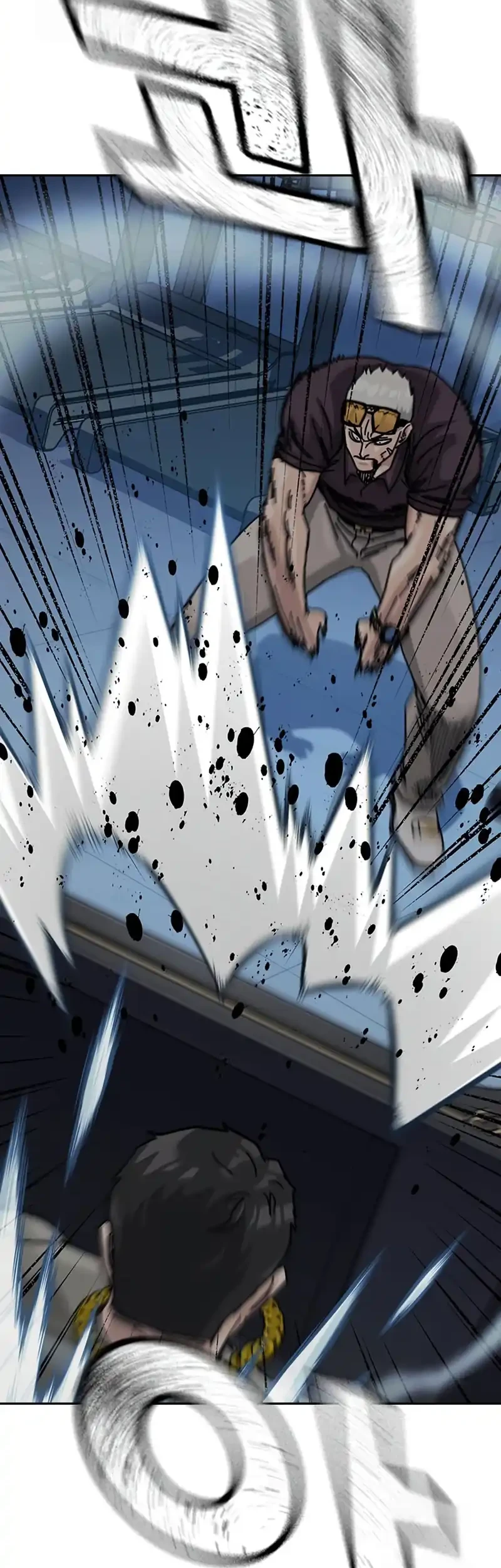 To Not Die Chapter 202 - halaman 75