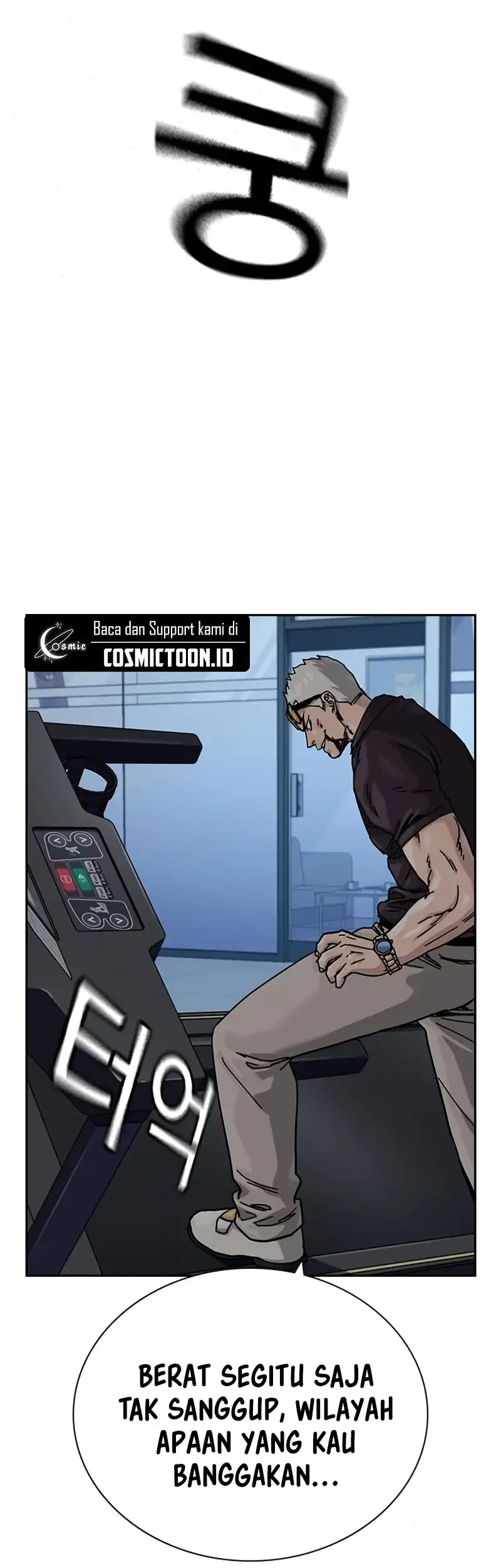 To Not Die Chapter 202 - halaman 77