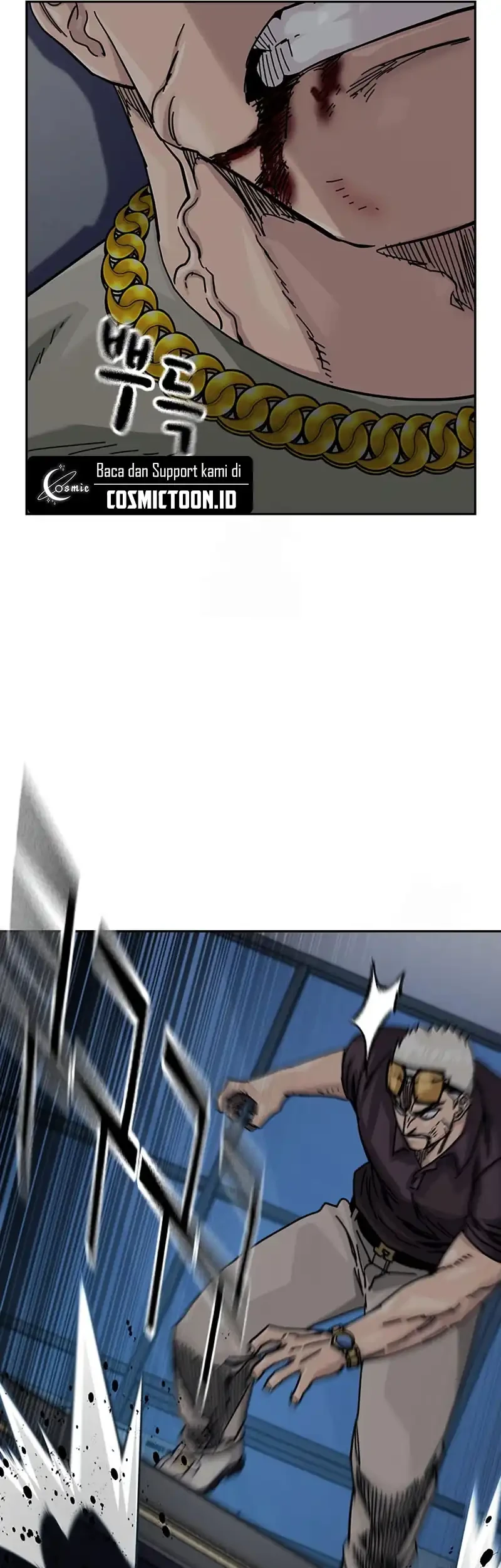 To Not Die Chapter 202 - halaman 80