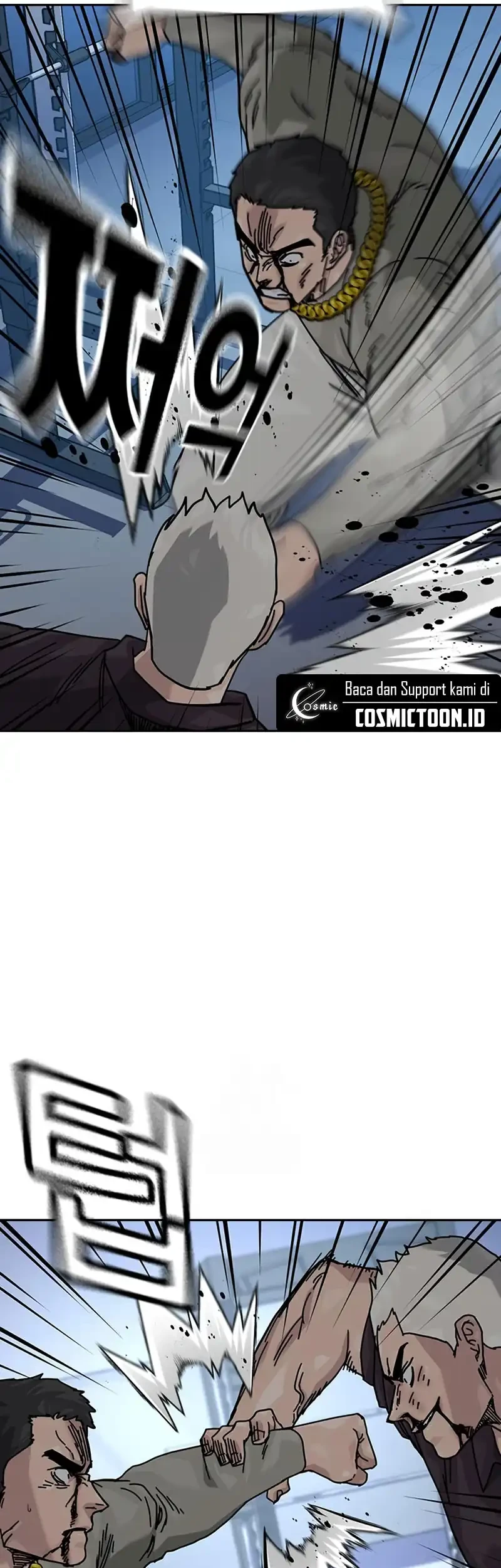To Not Die Chapter 203 - halaman 25