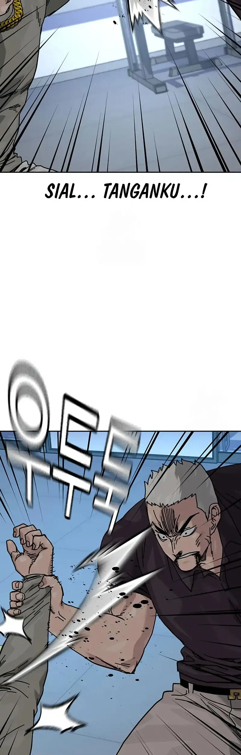 To Not Die Chapter 203 - halaman 26
