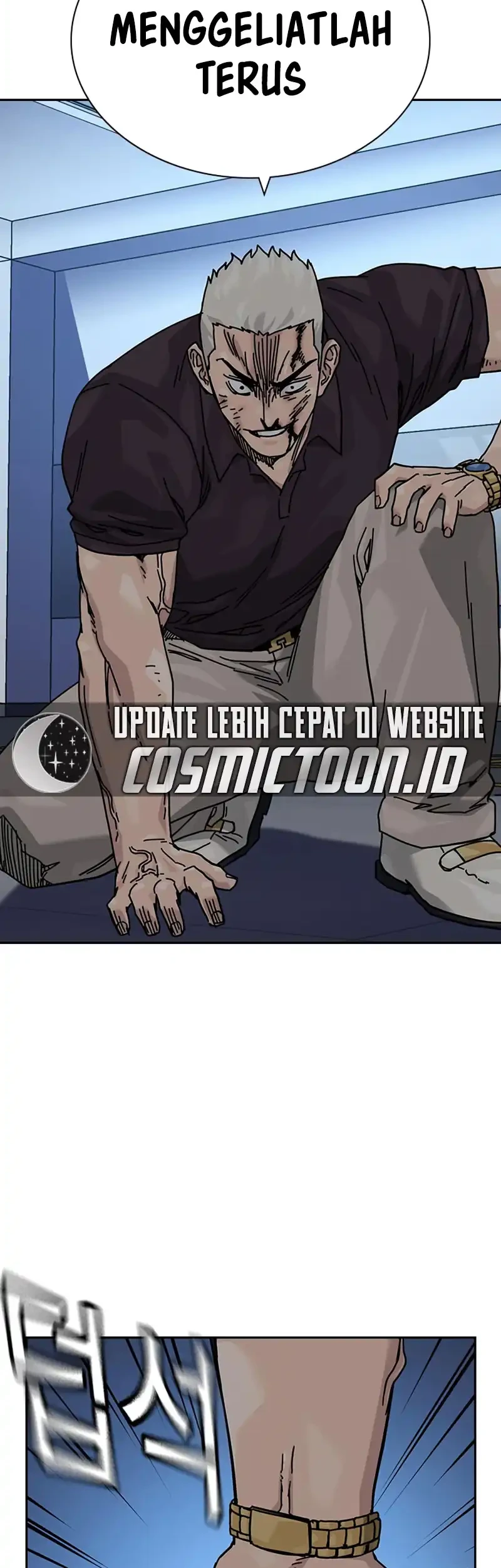 To Not Die Chapter 203 - halaman 38