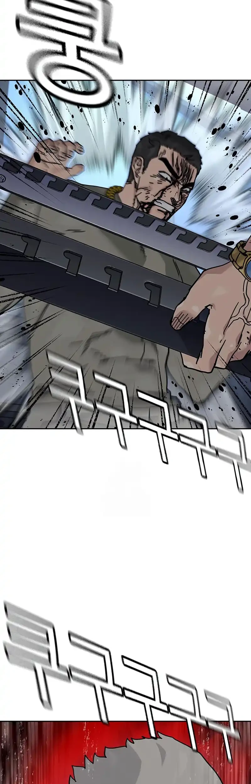 To Not Die Chapter 203 - halaman 41