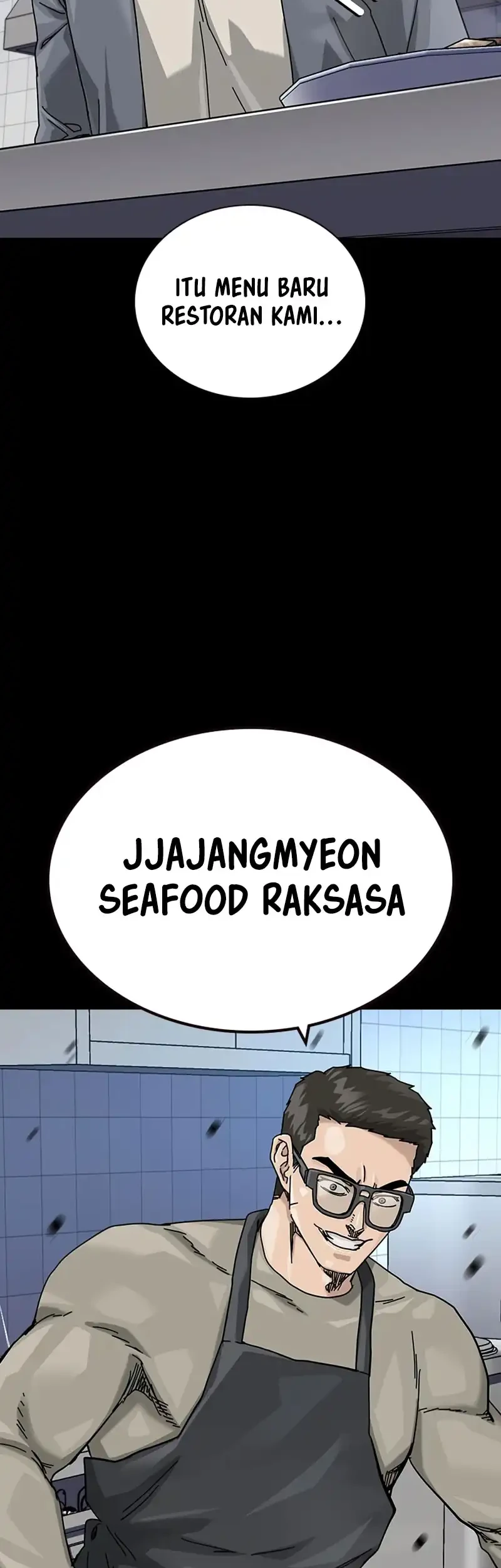 To Not Die Chapter 203 - halaman 45
