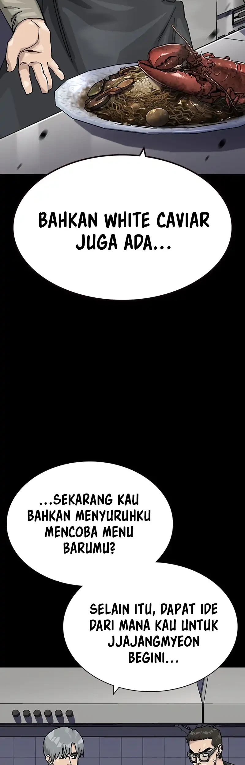 To Not Die Chapter 203 - halaman 46