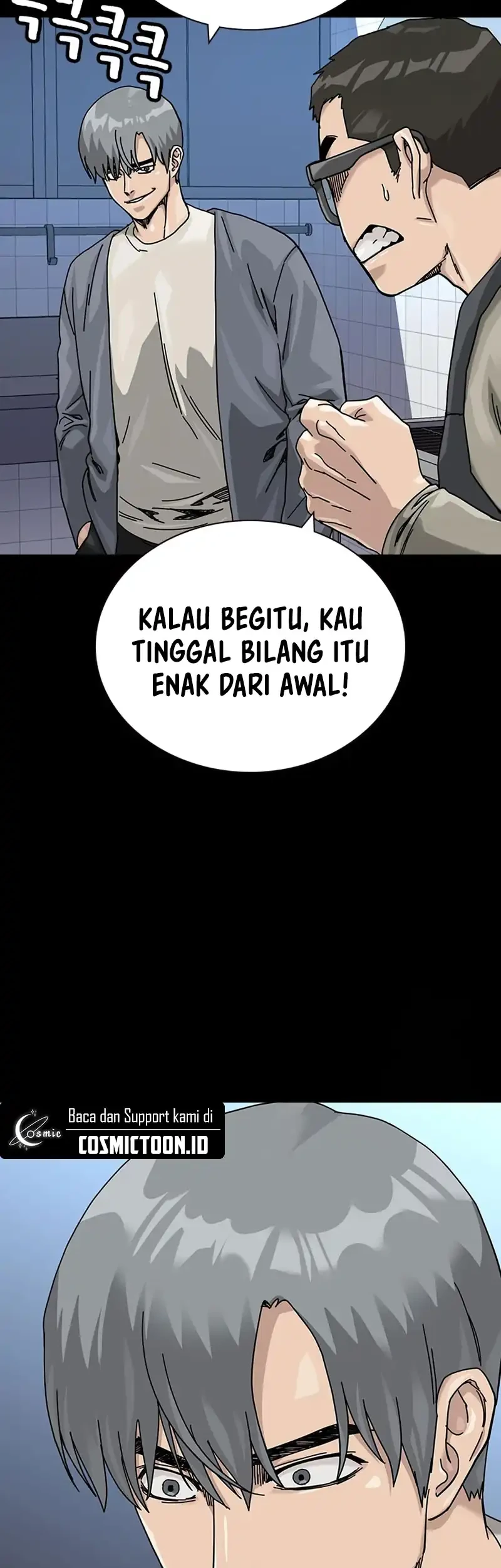 To Not Die Chapter 203 - halaman 51