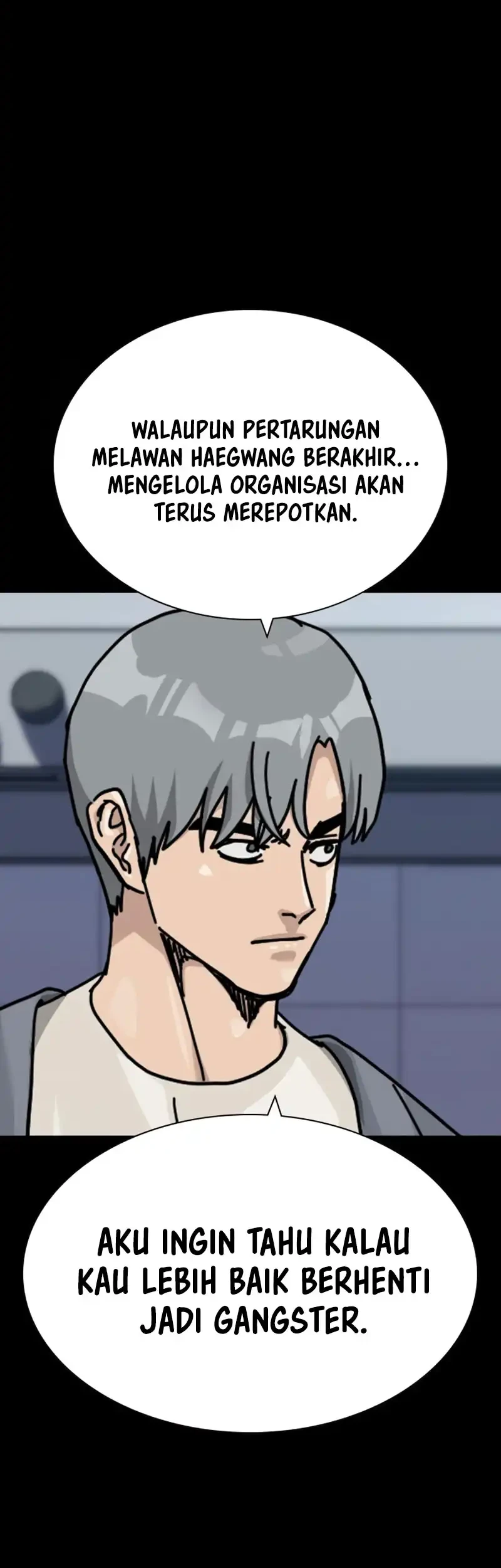 To Not Die Chapter 203 - halaman 54