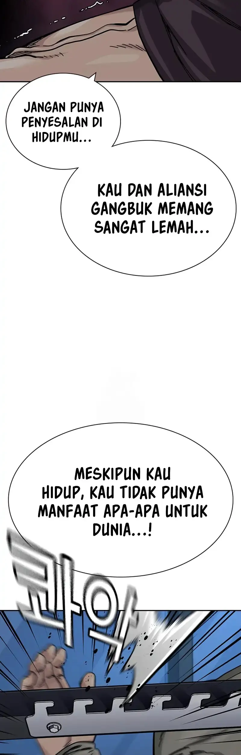 To Not Die Chapter 203 - halaman 61