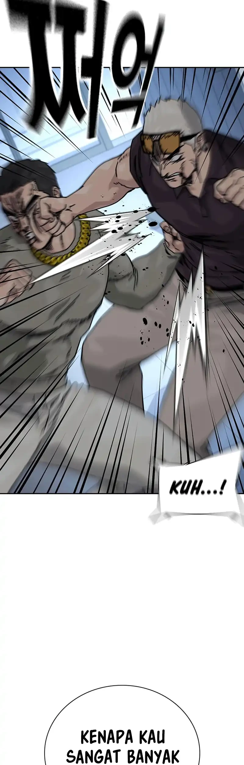 To Not Die Chapter 203 - halaman 7