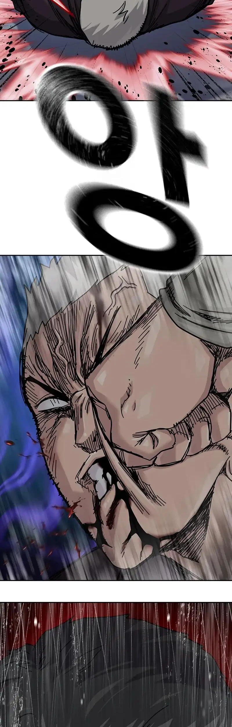 To Not Die Chapter 203 - halaman 82
