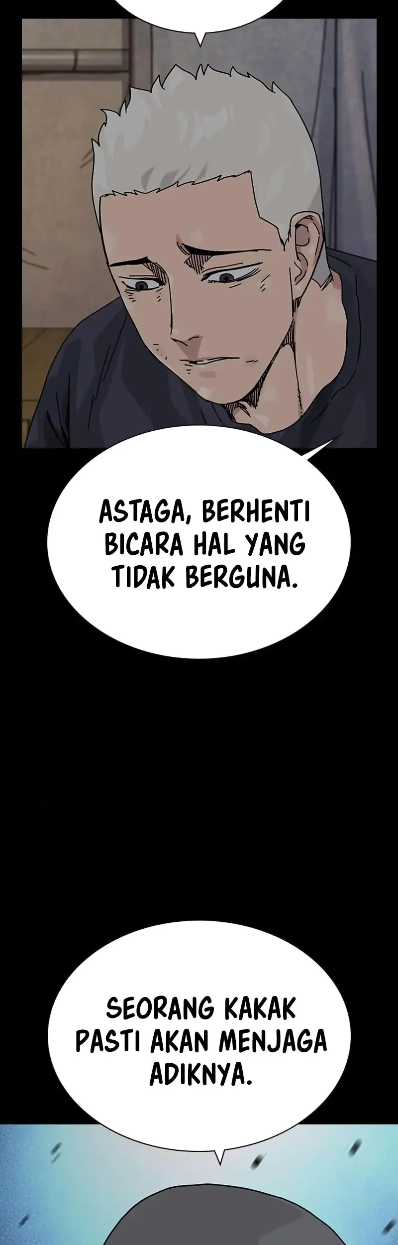 To Not Die Chapter 204 - halaman 11