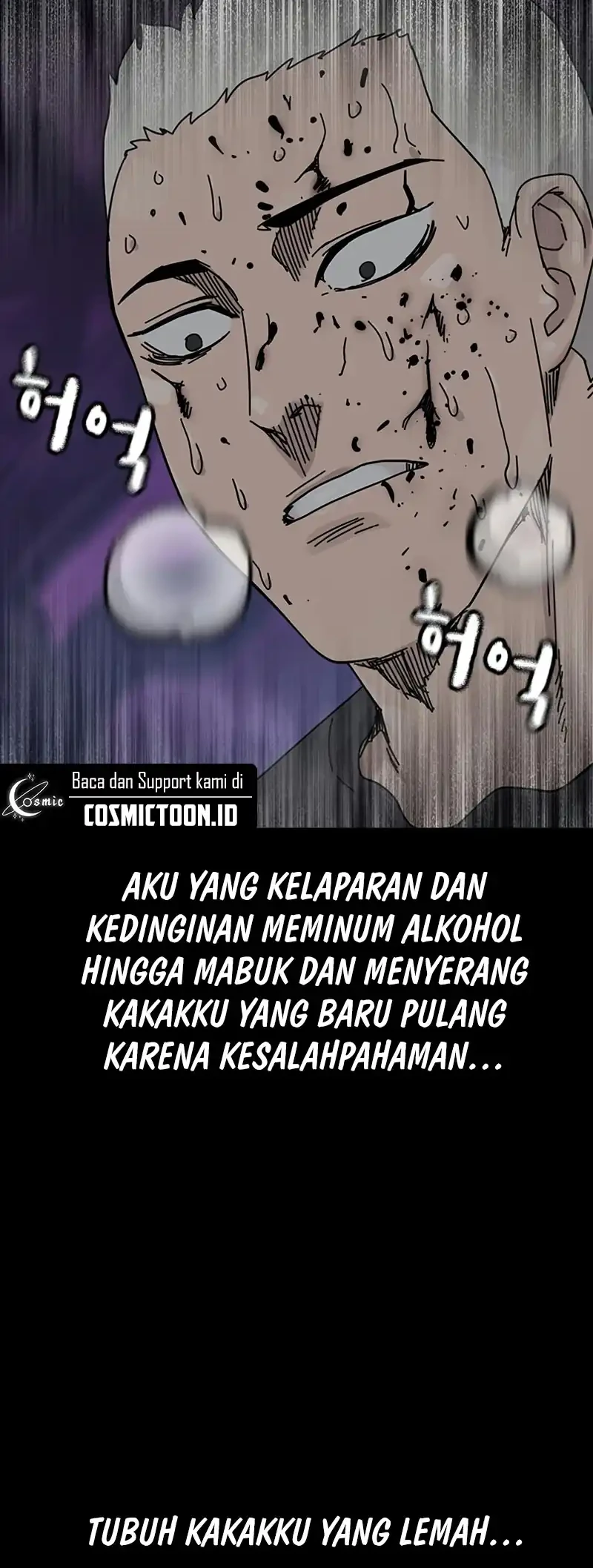 To Not Die Chapter 204 - halaman 18