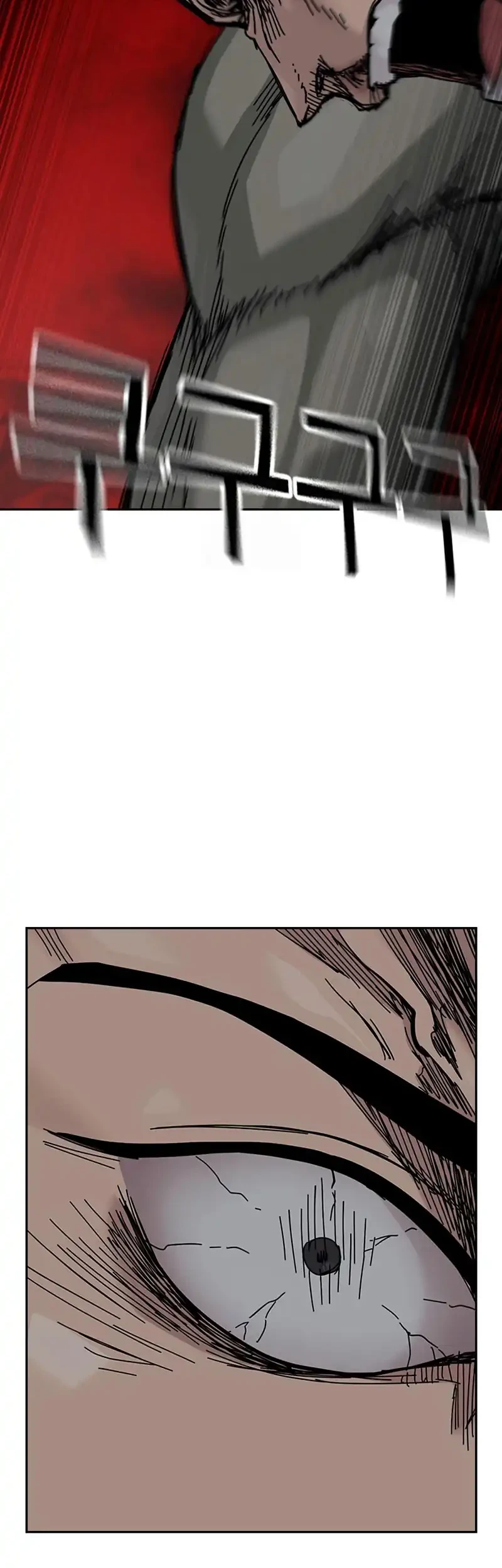 To Not Die Chapter 204 - halaman 28