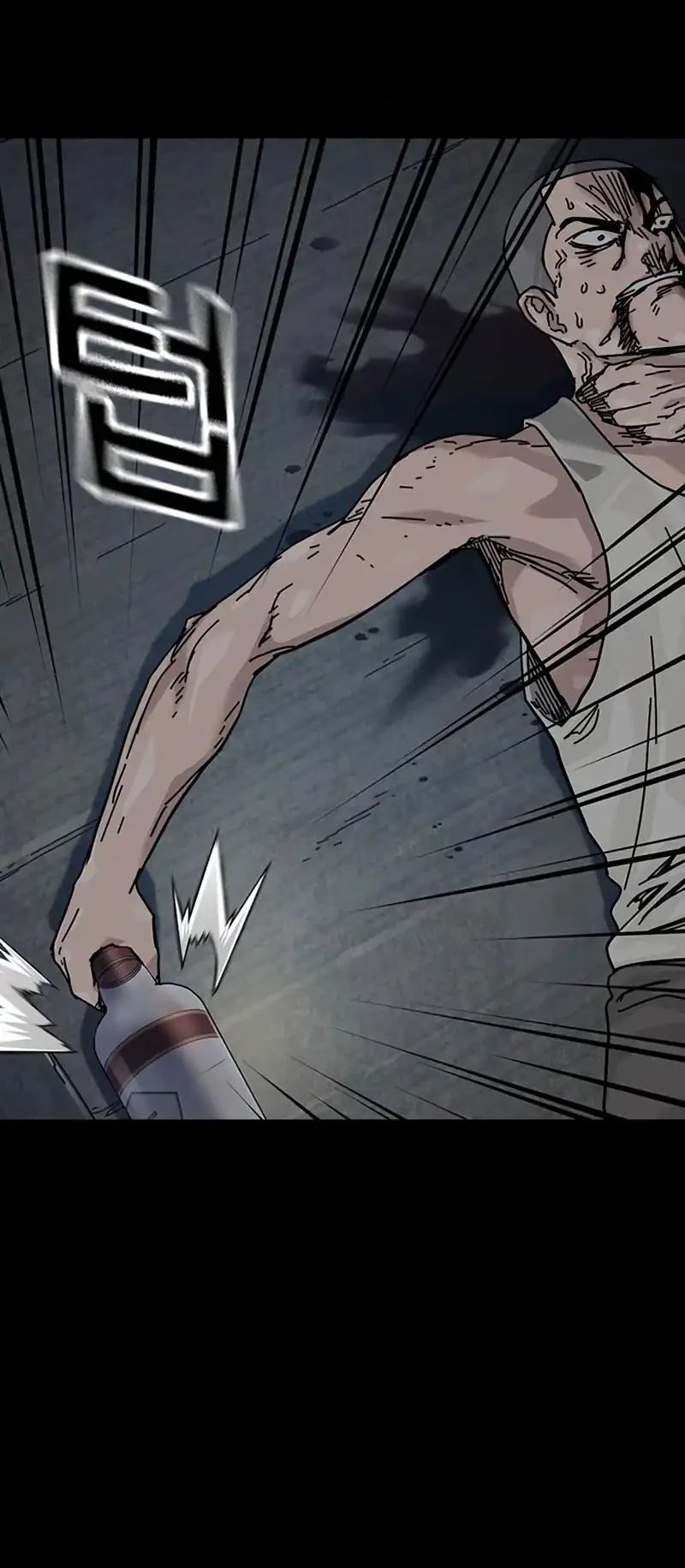 To Not Die Chapter 204 - halaman 30
