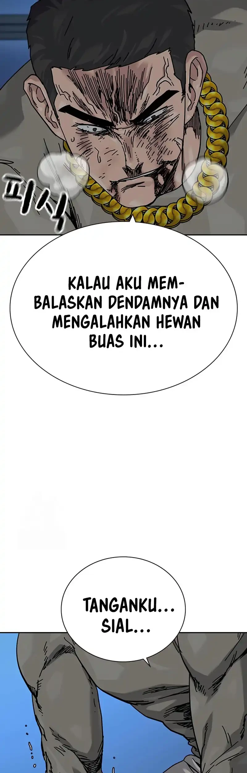 To Not Die Chapter 204 - halaman 40