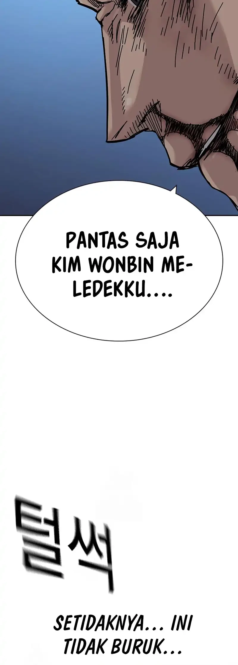 To Not Die Chapter 204 - halaman 42