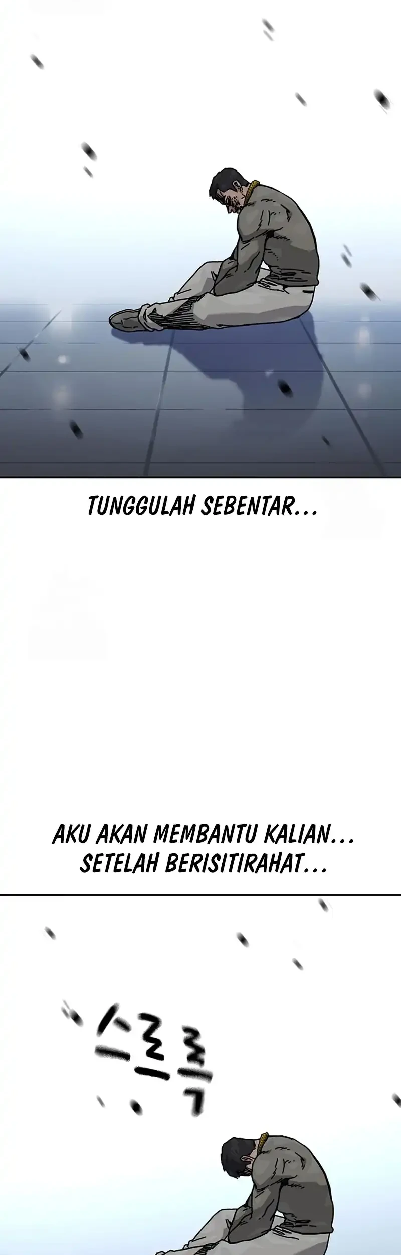 To Not Die Chapter 204 - halaman 46