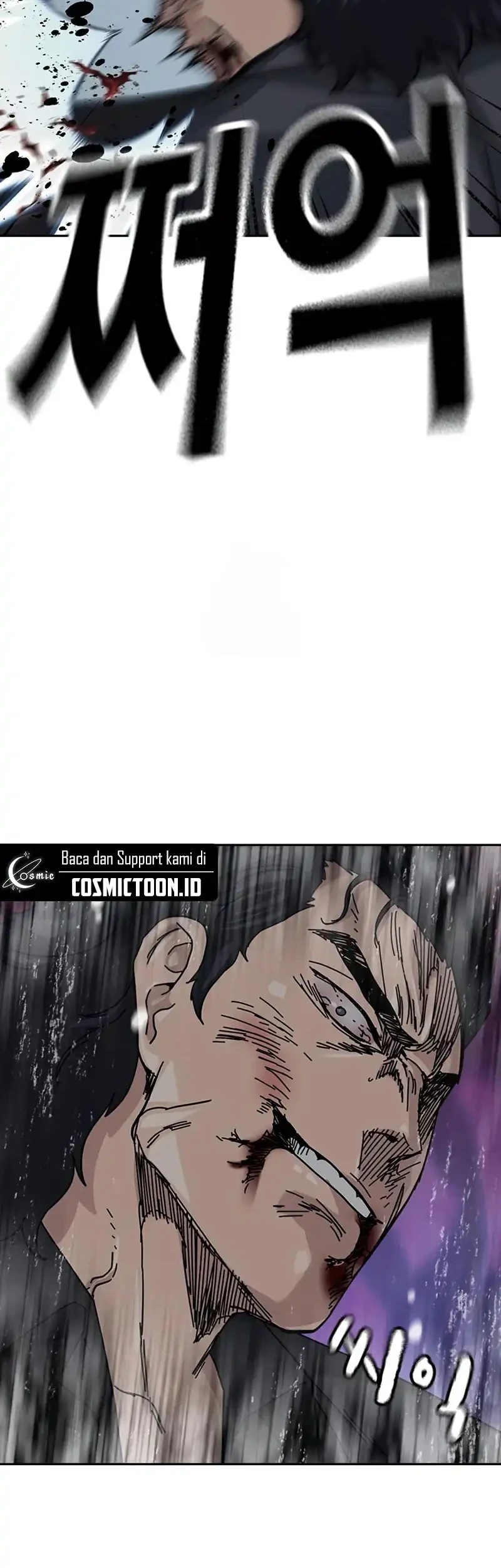 To Not Die Chapter 204 - halaman 56