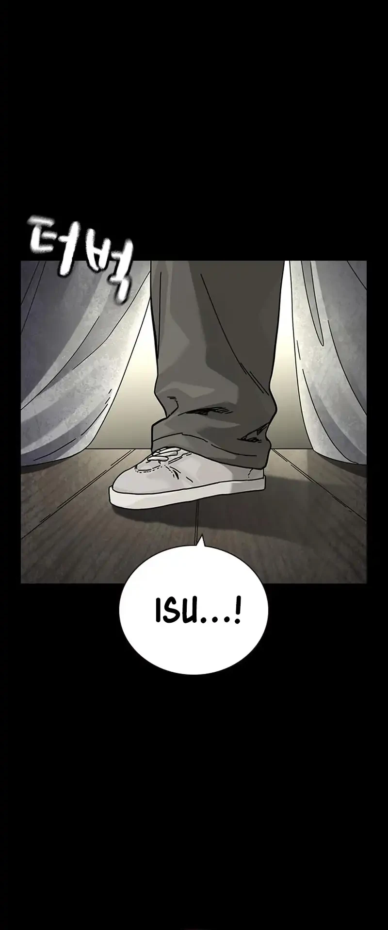 To Not Die Chapter 204 - halaman 6