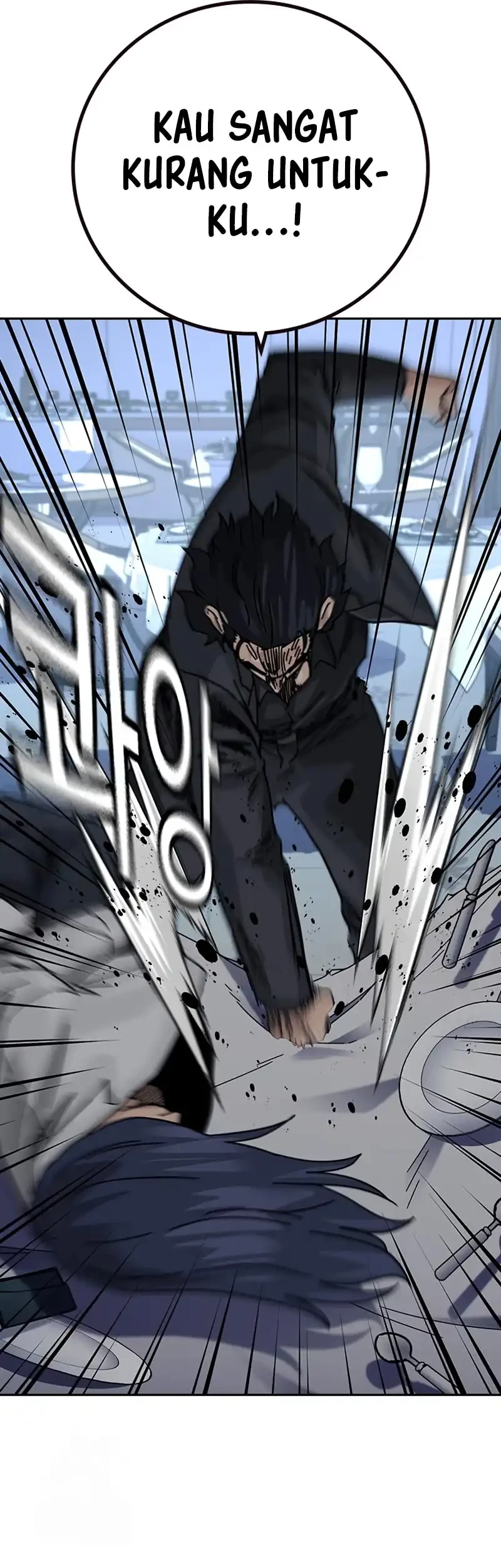 To Not Die Chapter 204 - halaman 61