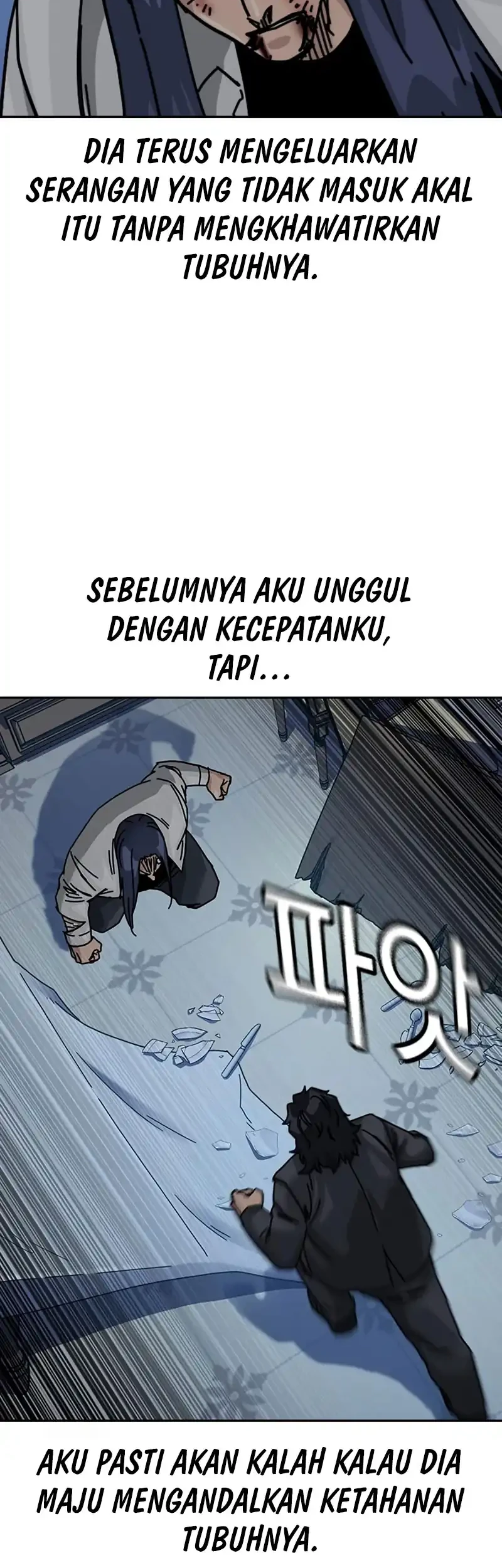 To Not Die Chapter 204 - halaman 64