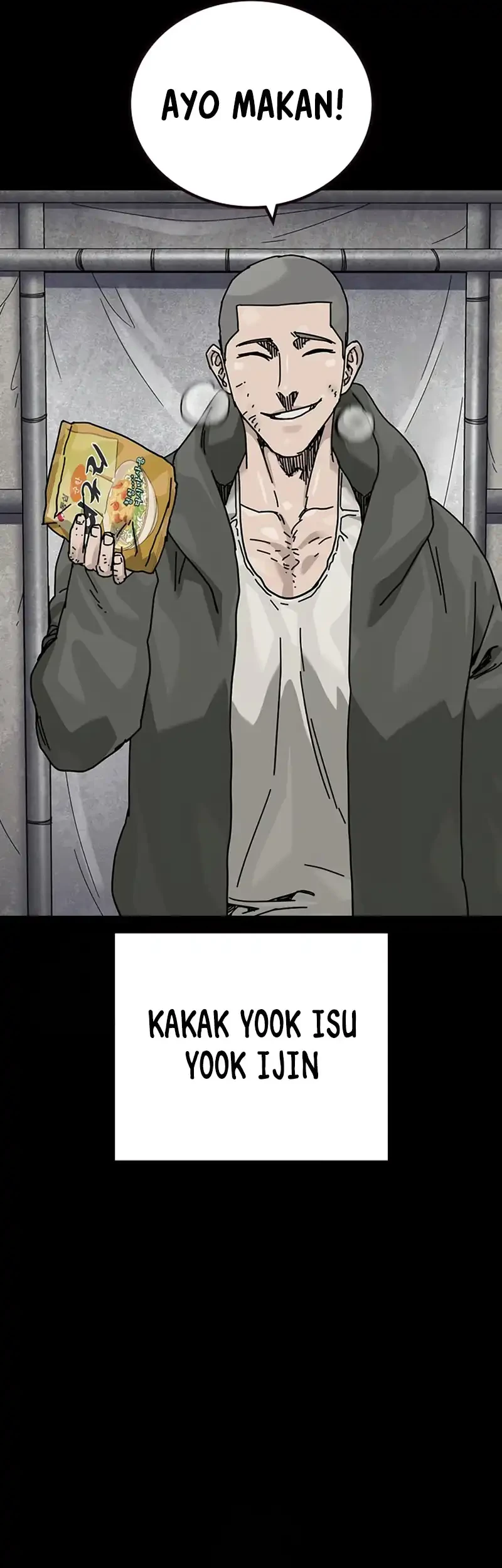 To Not Die Chapter 204 - halaman 7