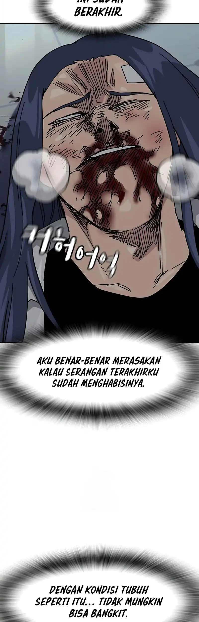 To Not Die Chapter 204 - halaman 78