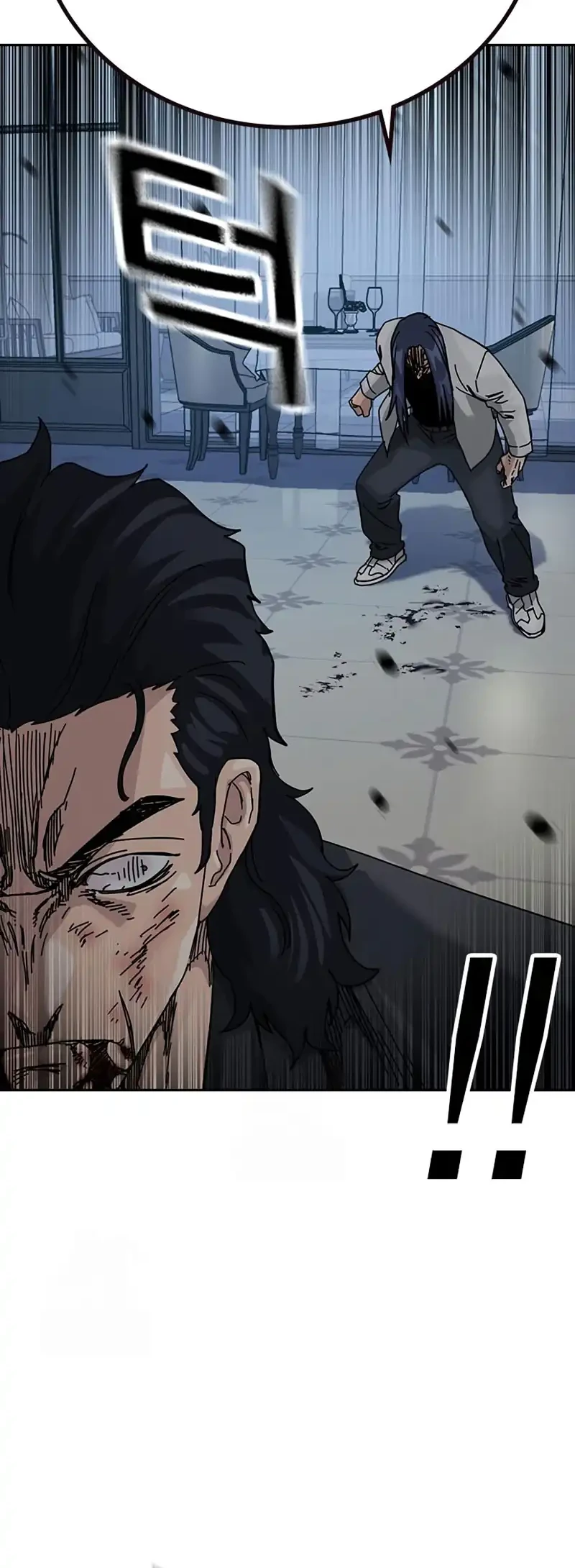 To Not Die Chapter 204 - halaman 84