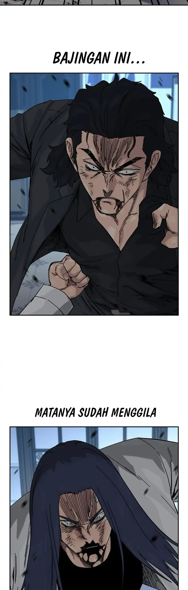 To Not Die Chapter 205 - halaman 11