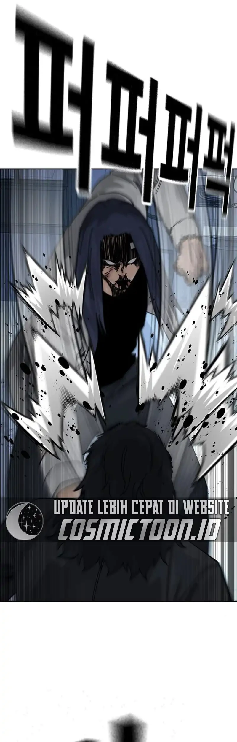 To Not Die Chapter 205 - halaman 13