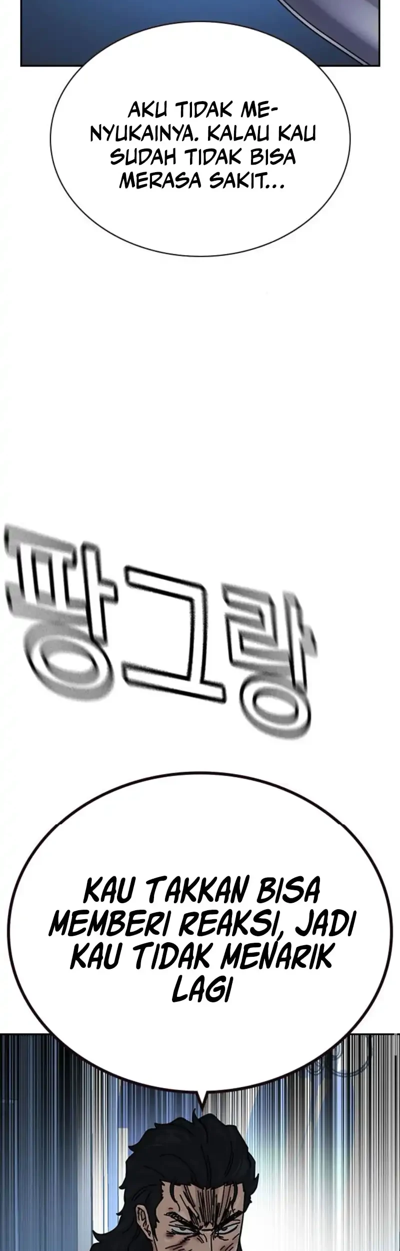 To Not Die Chapter 205 - halaman 17