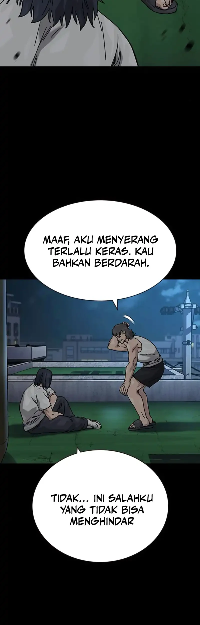 To Not Die Chapter 205 - halaman 34
