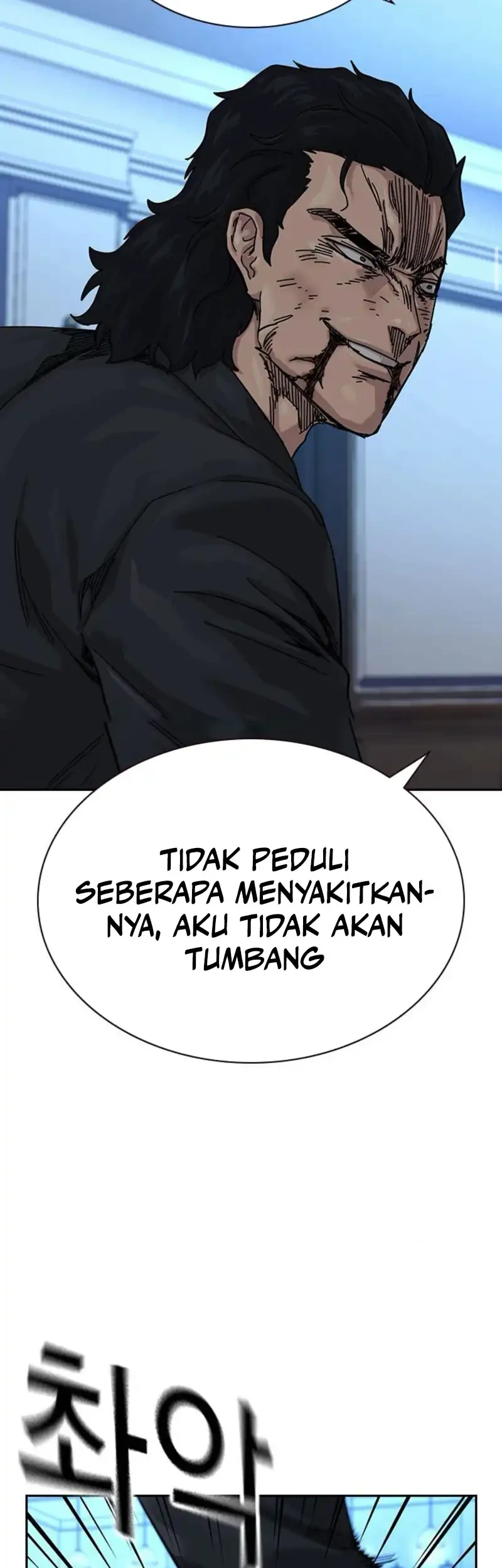 To Not Die Chapter 205 - halaman 50