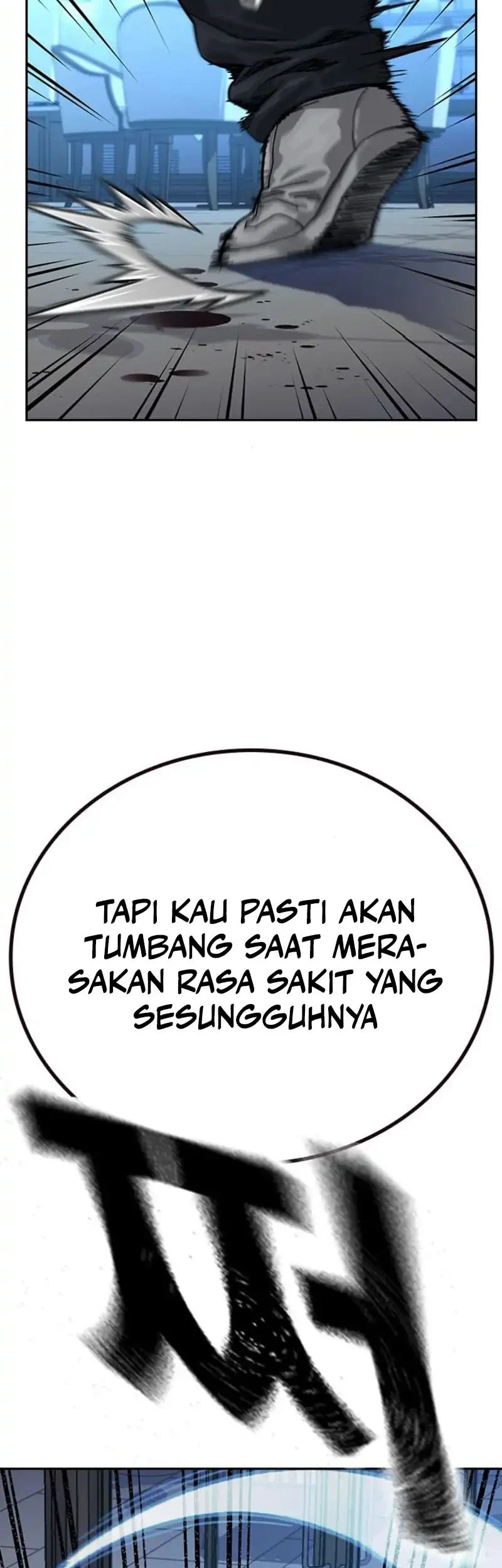 To Not Die Chapter 205 - halaman 51