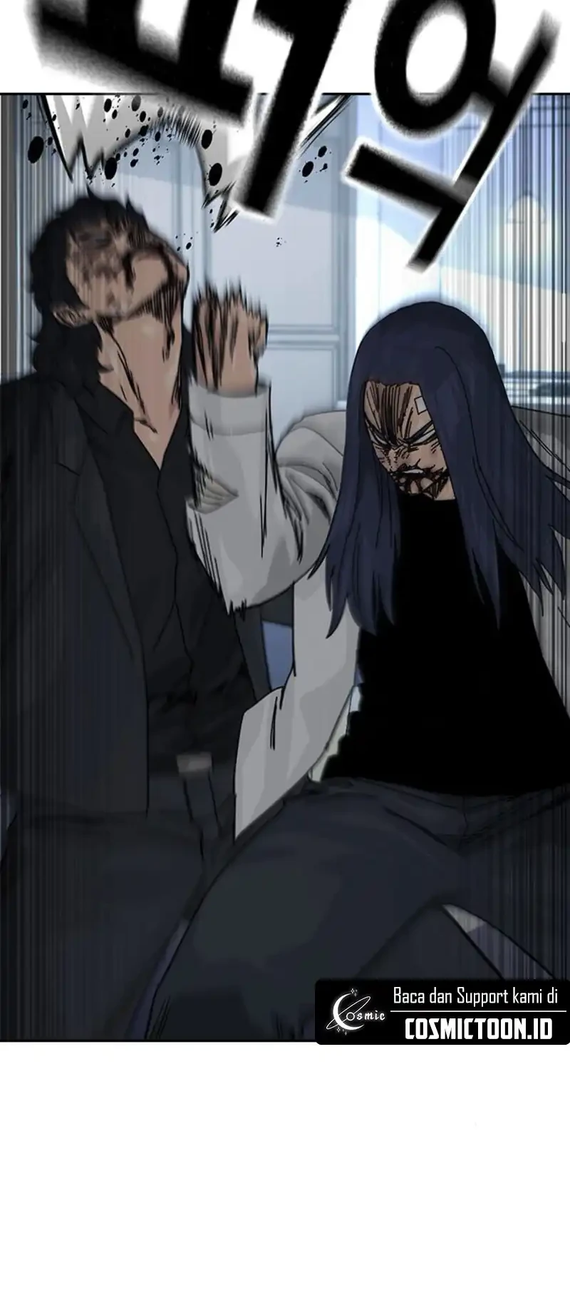 To Not Die Chapter 205 - halaman 6