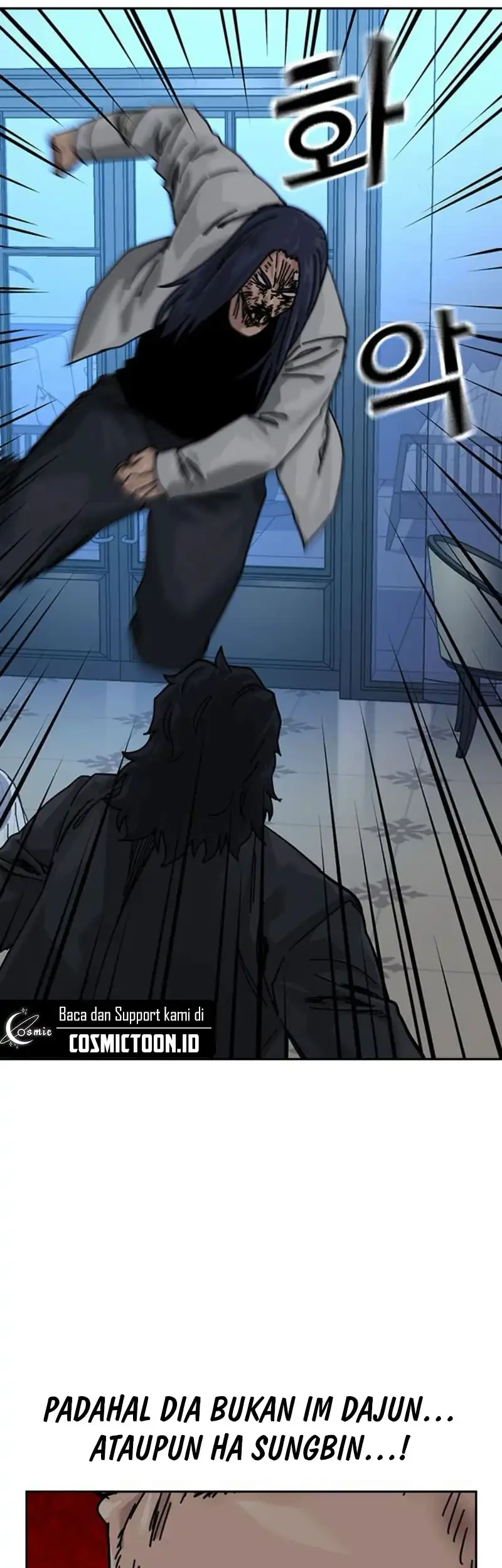 To Not Die Chapter 205 - halaman 60