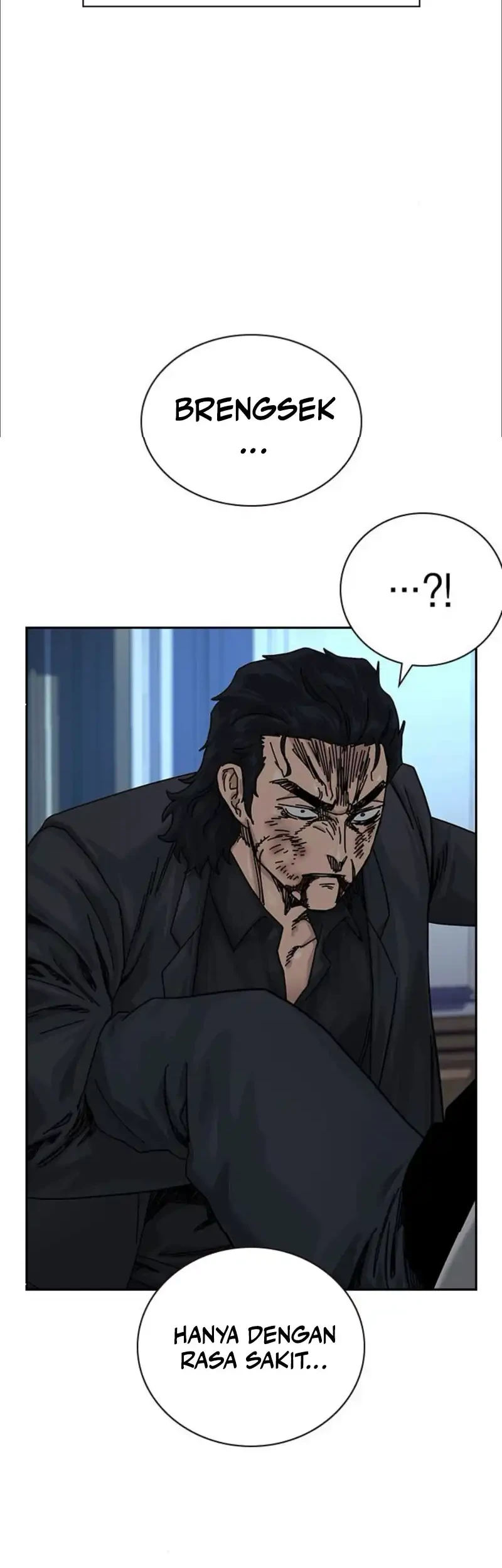 To Not Die Chapter 205 - halaman 72