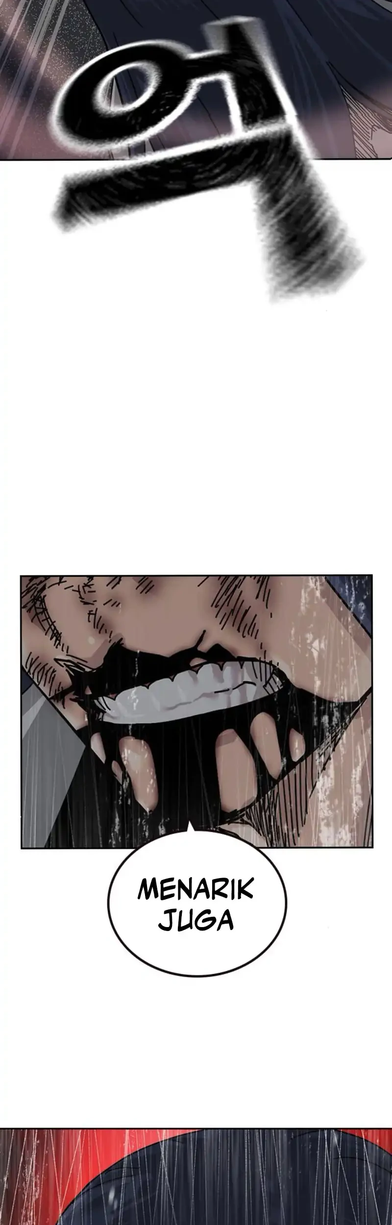 To Not Die Chapter 205 - halaman 78