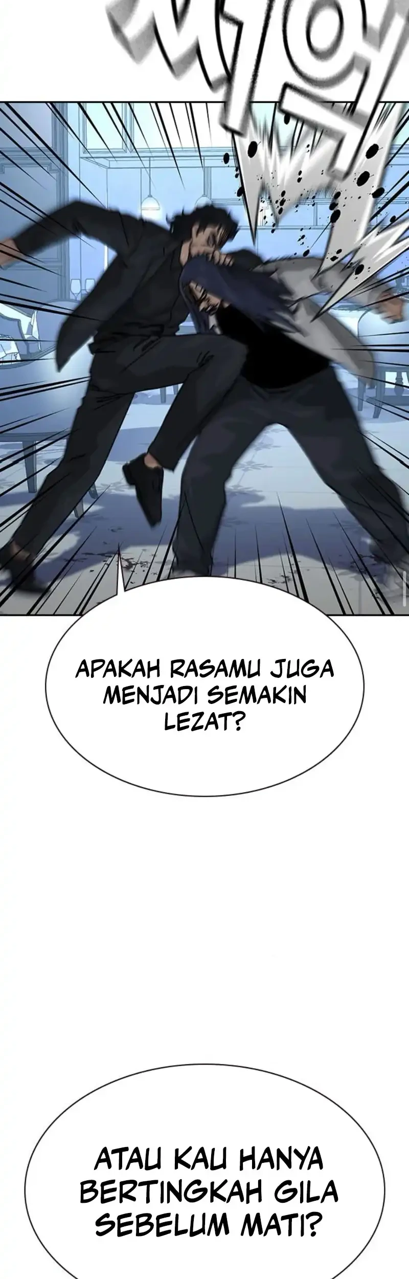 To Not Die Chapter 205 - halaman 8