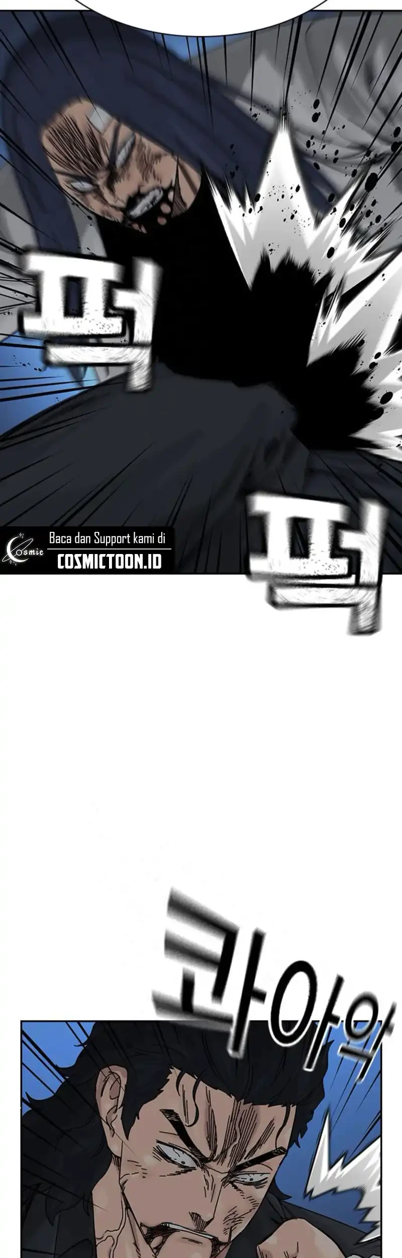 To Not Die Chapter 205 - halaman 9